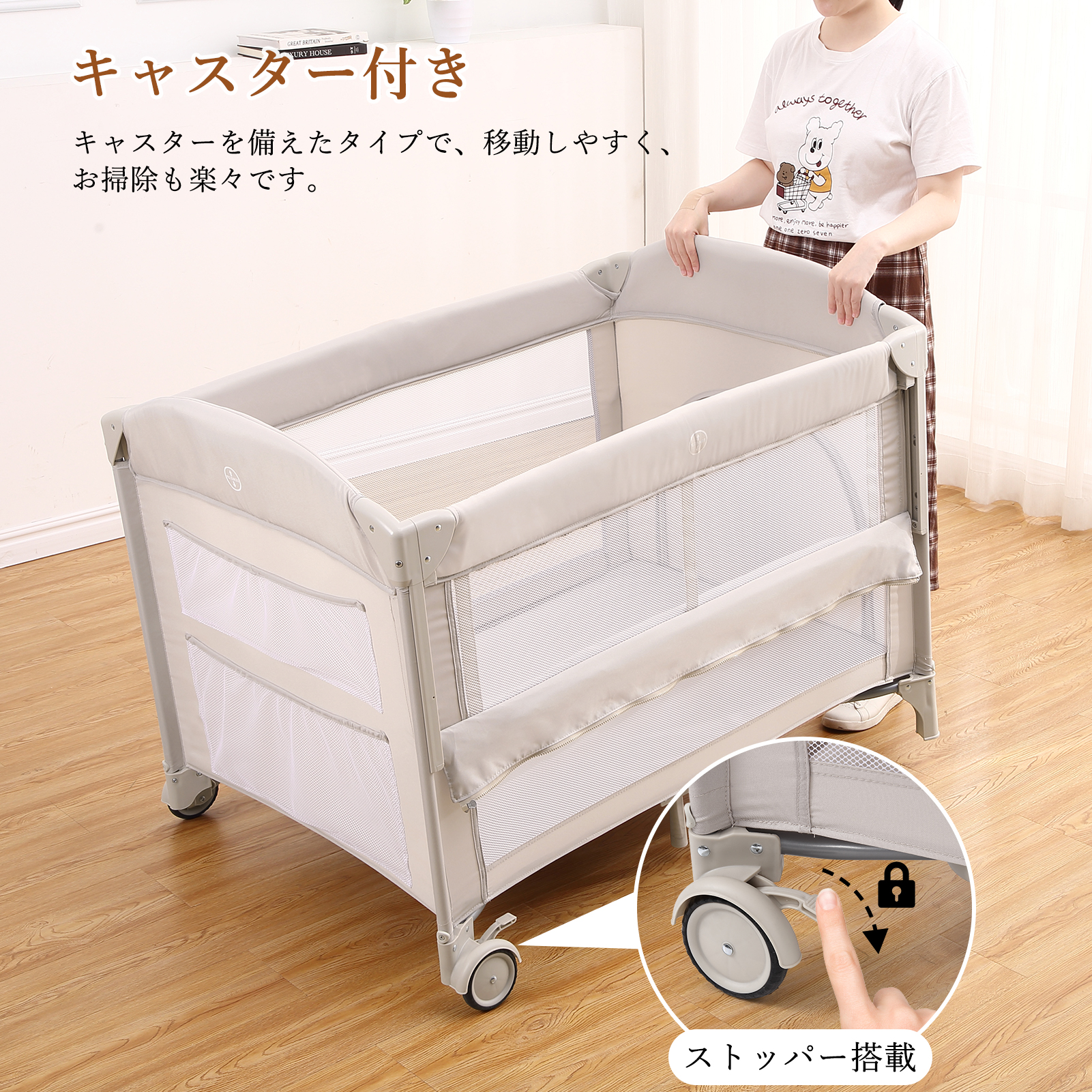 爆買 ベビーベッド 添い寝 折りたたみ ベビーサークル おむつ交換台