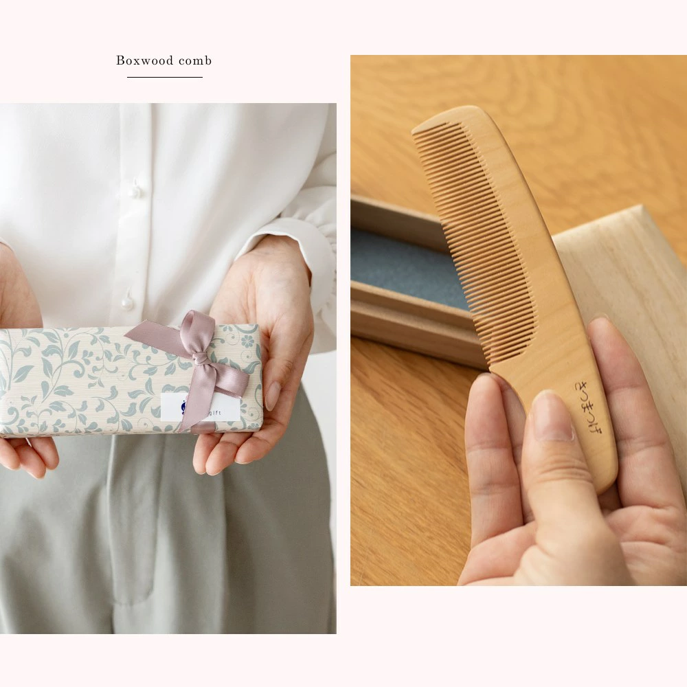 薩摩つげ櫛 てつきぐし 椿油 セット つげぐし ギフト 4寸5分 鹿児島産