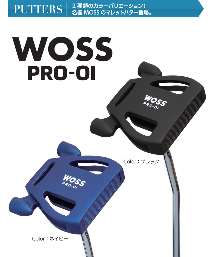WOSS（ウォズ） WOSS GOLF PRO-01 パター スパイダー型 マレットパター