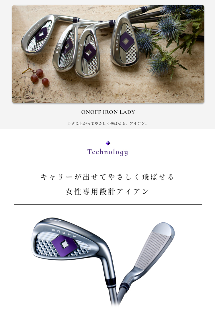 ONOFF（オノフ） レディース アイアン 4本セット（#7-#9,PW）Iron Lady