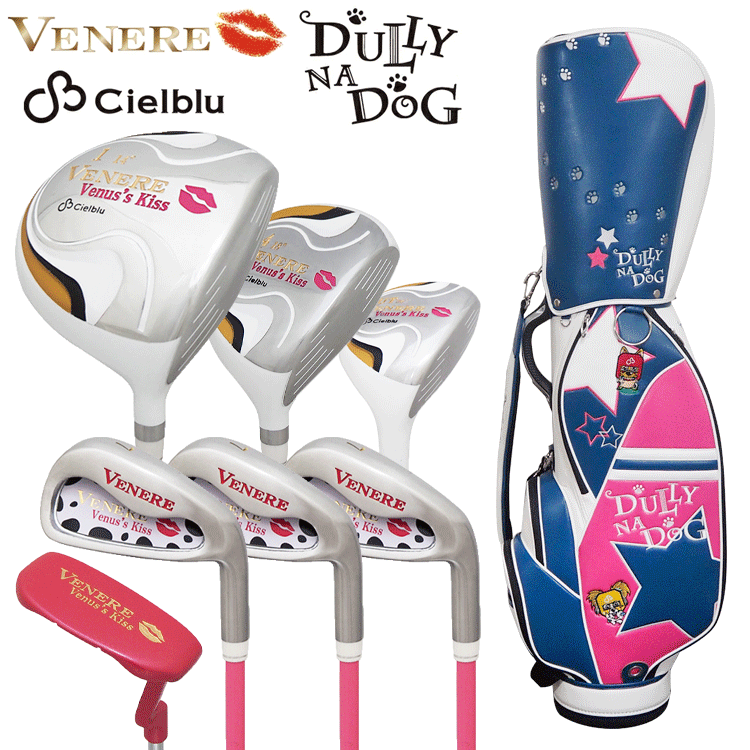 ヴェネレ×シェルブル レディース クラブセット ゴルフクラブ 7本組 +