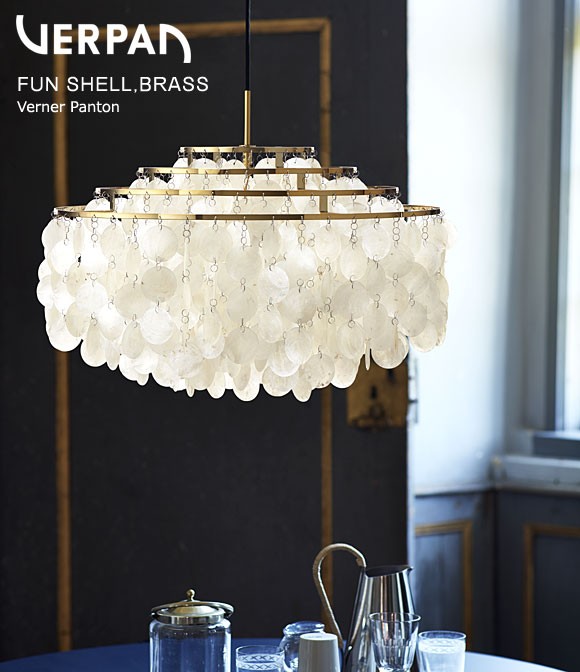 yamagiwa（ヤマギワ） （即納）VERPAN（ヴァーパン）ペンダント照明