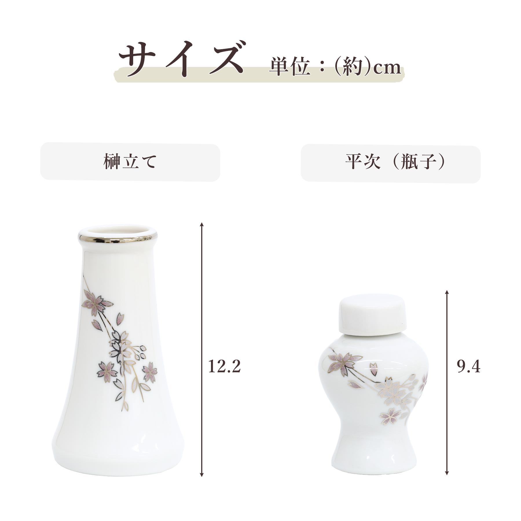 特別出品‼️メルカリ初‼️8箇所参拝 調合御神水スプレーと神の加護