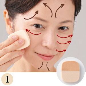 山田養蜂場 BEE MAKE パウダーファンデ セット ベージュ (専用ケース+