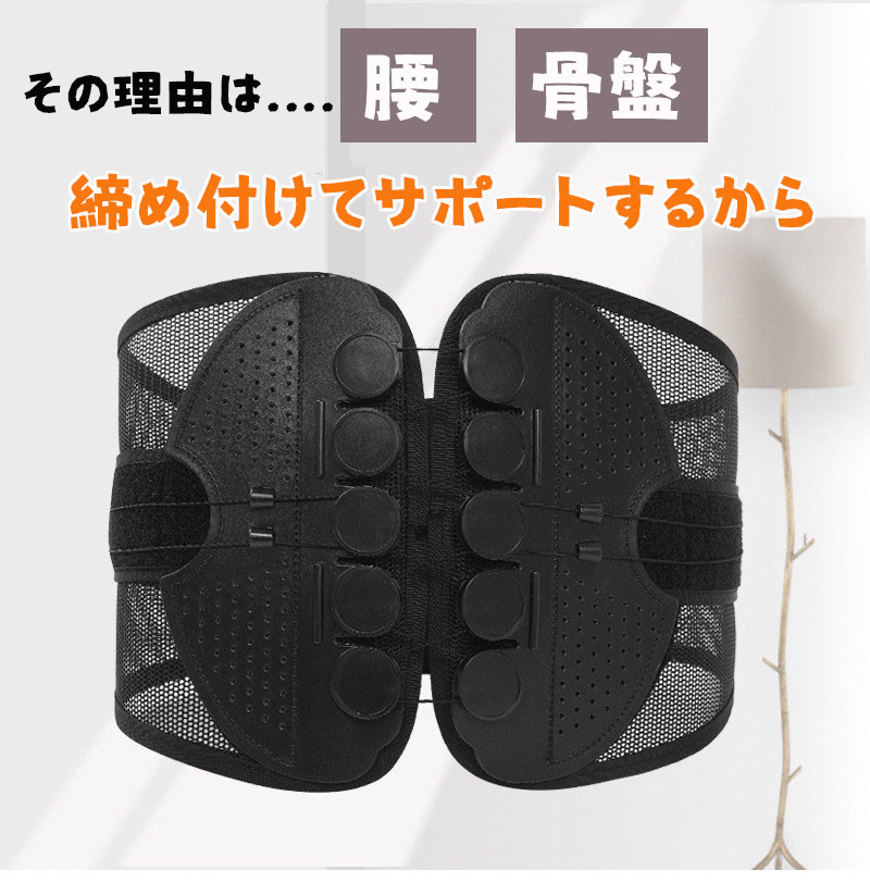 骨盤サークルスライダーのおすすめ人気商品一覧 通販 - Yahoo!ショッピング