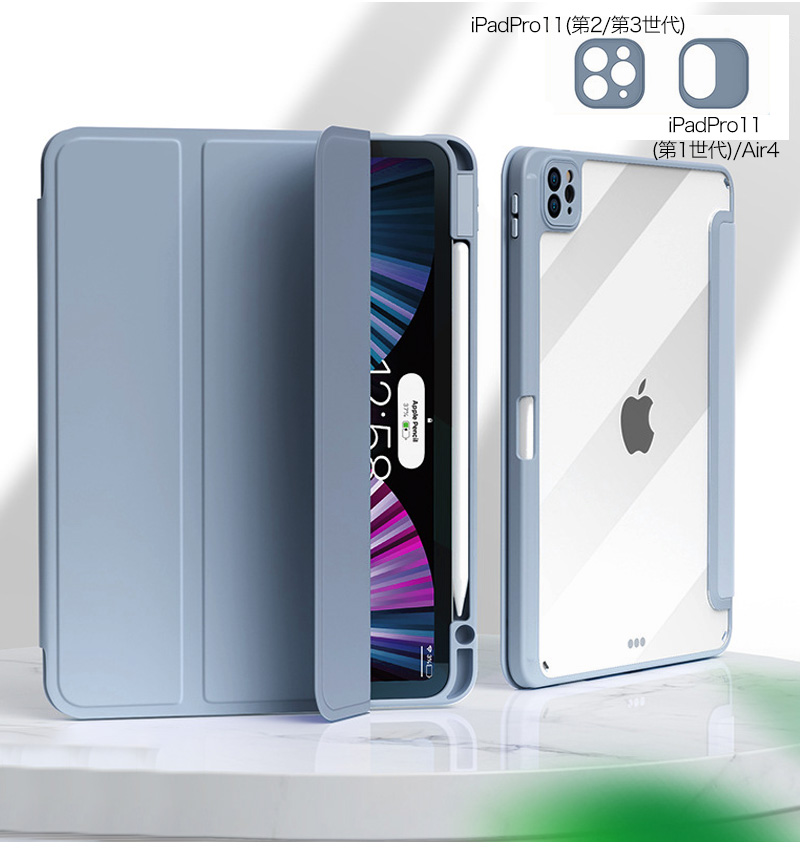 ipad pro m5 13インチ 新型 2025モデル iPad air m3 ケース Apple