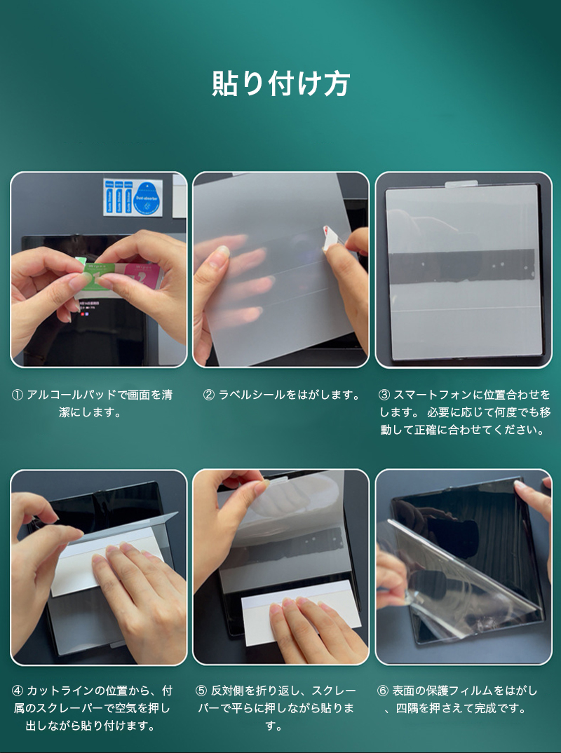 Galaxy Z Flip7 Flip6 フィルム 全面 ギャラクシー ゼット フリップ 7