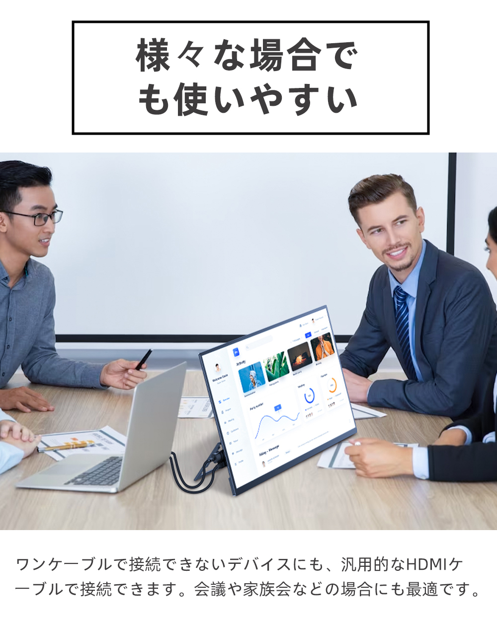 18.5インチ大画面 120hz 自立式スタンド】モバイルモニター ゲーミング