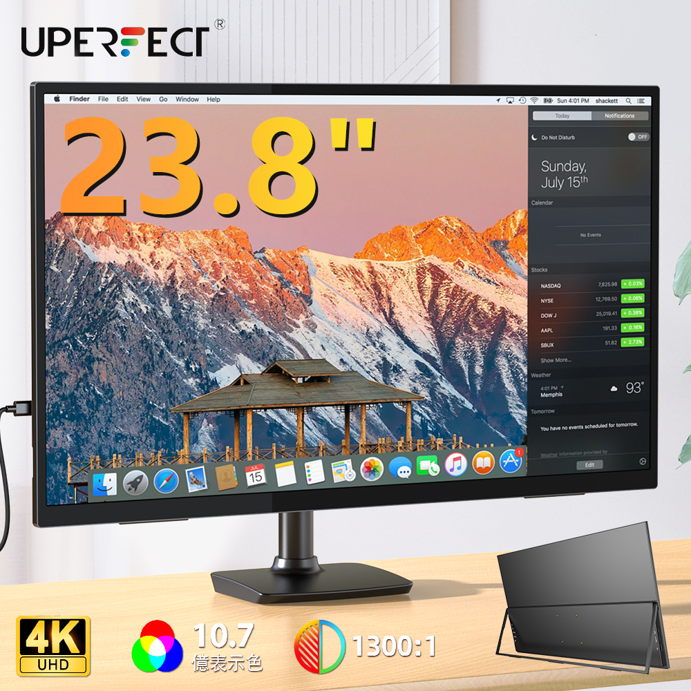 23.8インチ 4K高精細画質 自立式】モバイルモニター モバイル