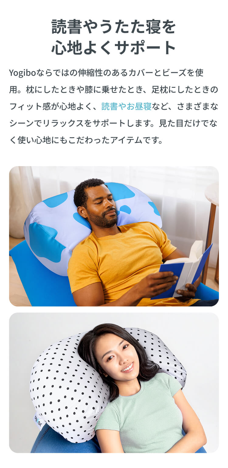 Yogibo（ヨギボー） Yogibo Mega Moon Pillow Cow Edition Dot Edition