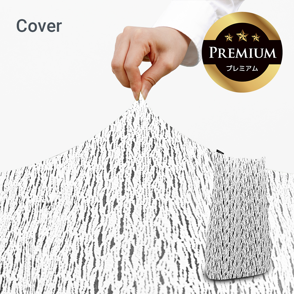 Yogibo（ヨギボー） Luxe Lite Premium ラックス ライト プレミアム 用