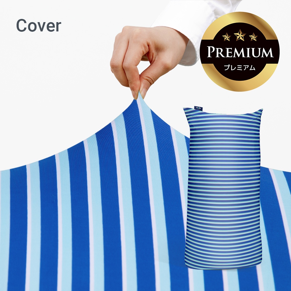 新品未使用】Yogibo Max Cover ネイビー ヨギボーマックスカバー 7/15