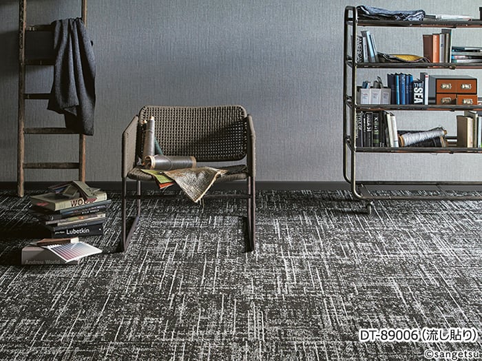 サンゲツ（SANGETSU） サンゲツタイルカーペット 床材 カーペット