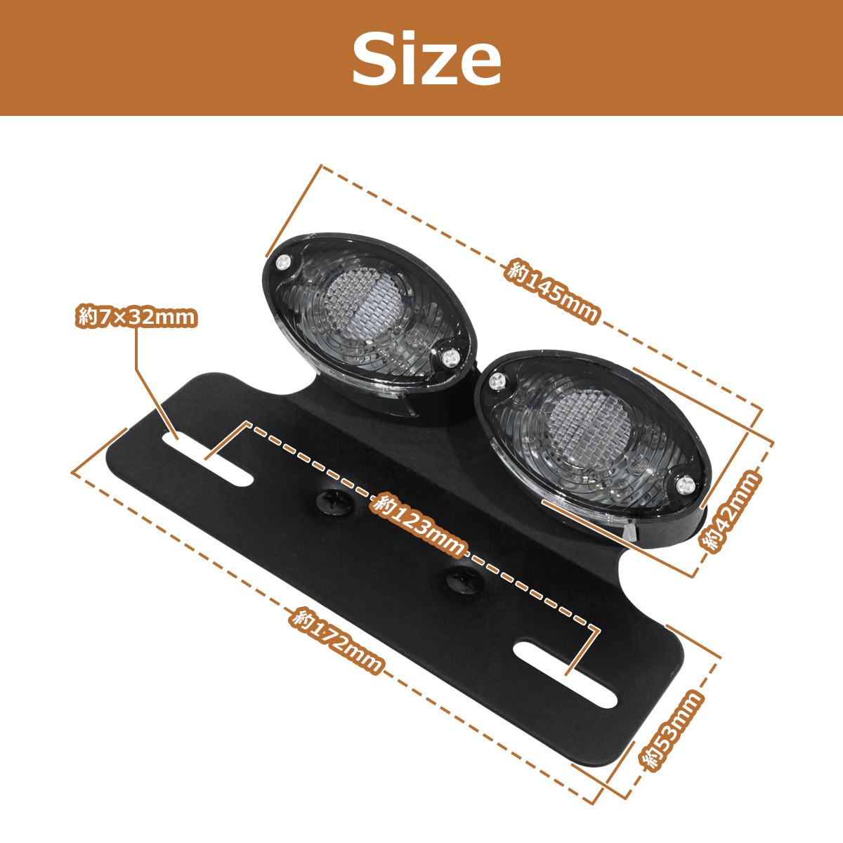 ズーマー スティード ウィンカー内蔵 スモーク LED テールランプ