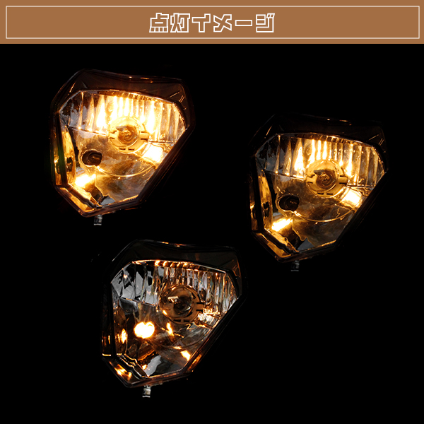 エンデューロ ヘッドライト マスク オフロード モトクロス Dトラッカー