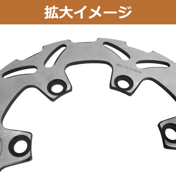 KDX125SR KDX200SR KDX220 KDX250R/SR KLX250 リア ディスク 新品