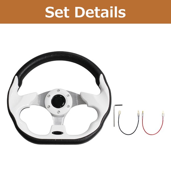 モモ形状 MOMO ステアリング ホワイト 32Φ32cm GRIP ROYAL/AVENUE