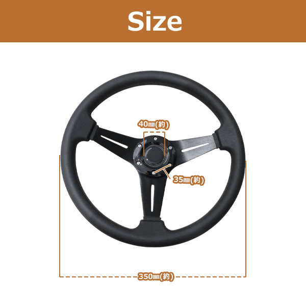 モモ形状 MOMO ステアリング ブラック 35Φ35cm GRIP ROYAL/AVENUE