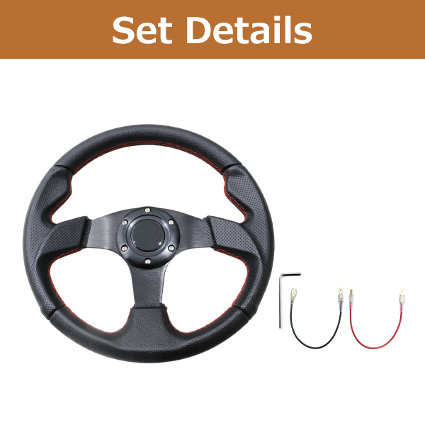 モモ形状 MOMOステアリング レッドステッチ レザー 32Φ GRIP ROYAL