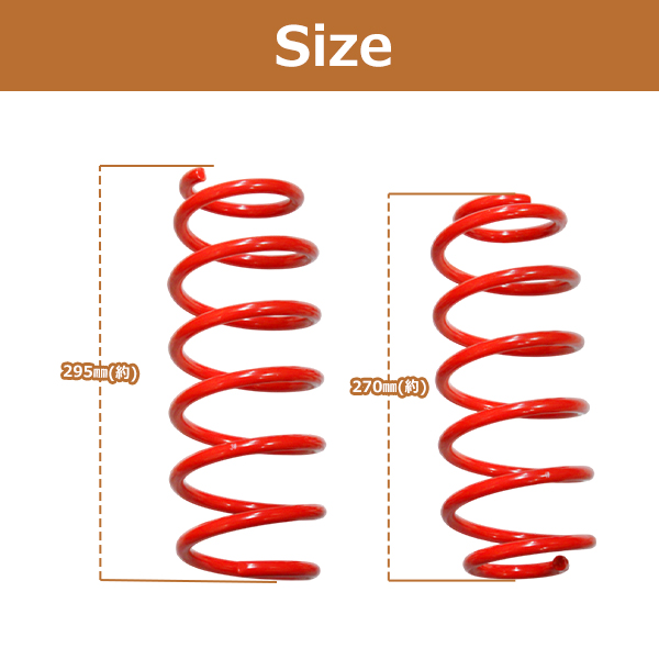 Nボックス N-BOX JF1 N-ONE JG1 エンジン形式S07A ローダウン サス