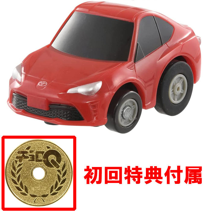 チョロQ e-03 トヨタ 86ZN6 初回特典チョロQコイン付き 4904810208969