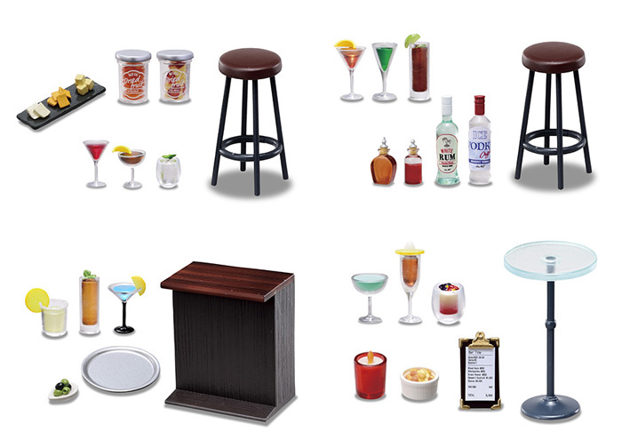 送料無料 リーメント ぷちサンプルシリーズ Bar Tiny バー タイニー