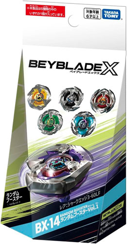BEYBLADE X ベイブレードX BX-14 ランダムブースター Vol.1 : ユウセイ
