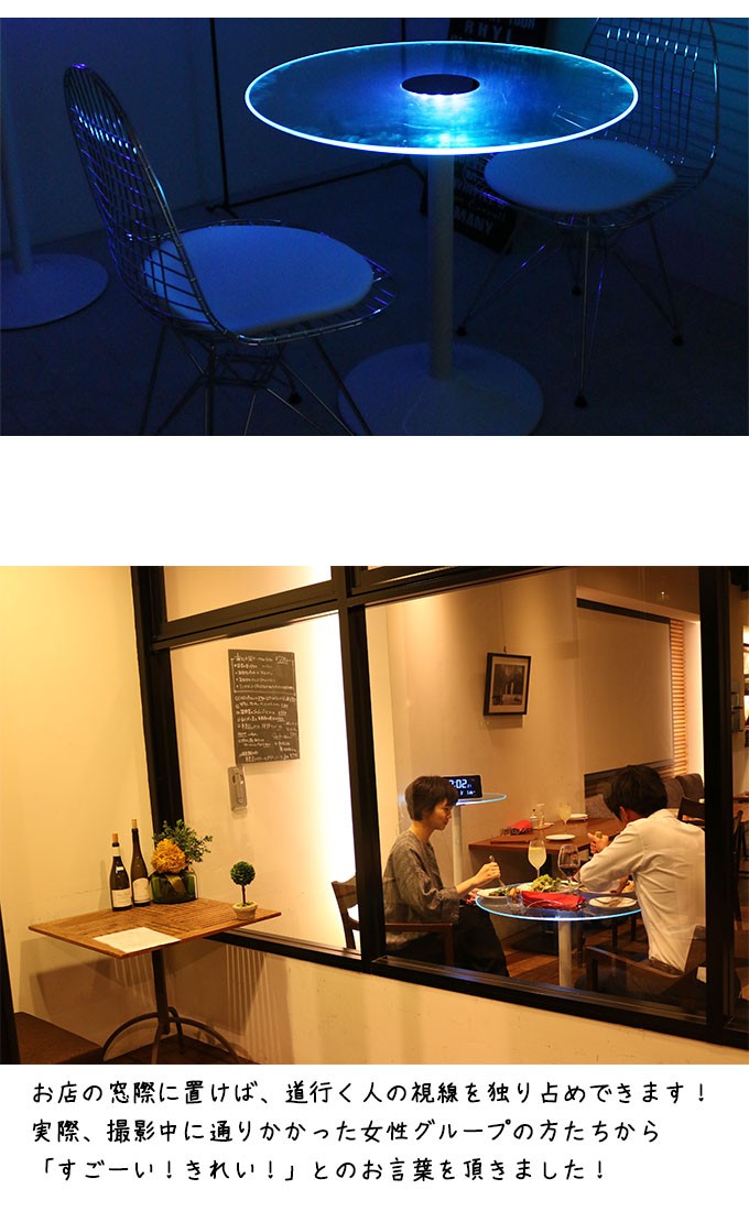 光るガラスサイドテーブル 高さ475 一本足 一本脚 白 ホワイト