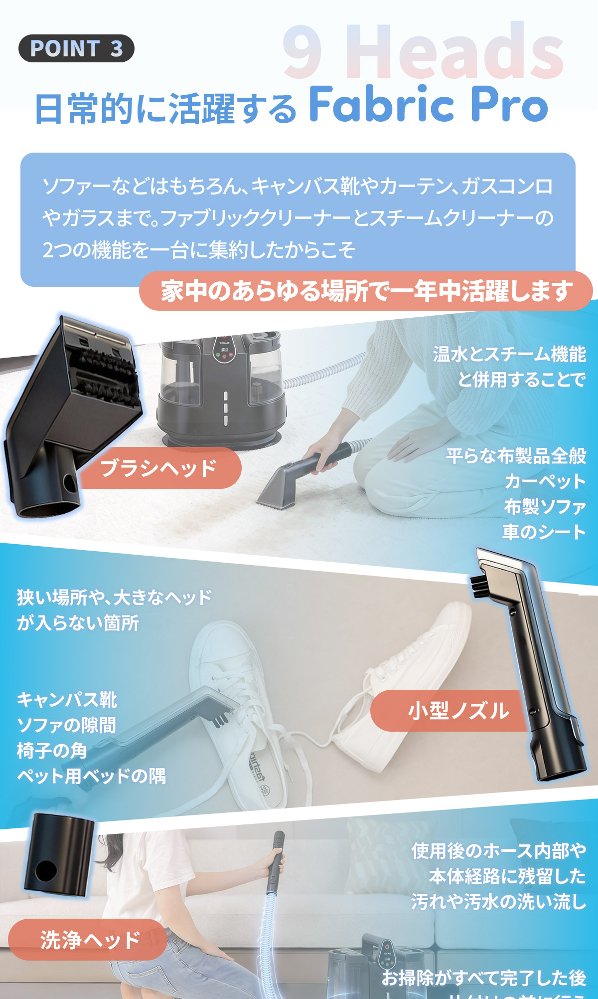 公式【選べる温水×強力噴射】スチームクリーナー リンサー清浄機 100