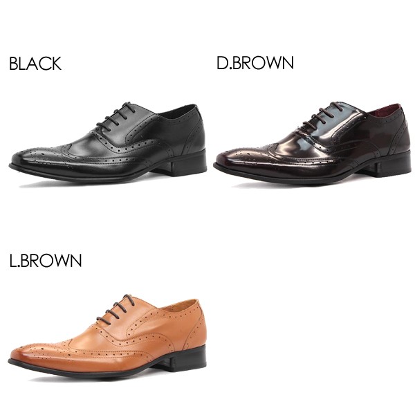 SARABANDE（サラバンド） ビジネスシューズ メンズ 本革 黒 革靴 茶 内