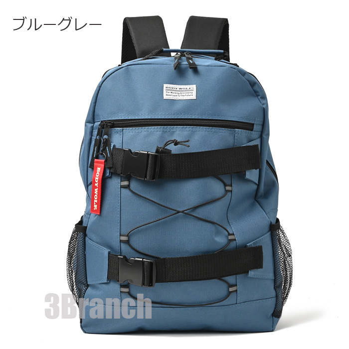 スケボーリュック メンズ レディース リュックサック キッス リュック