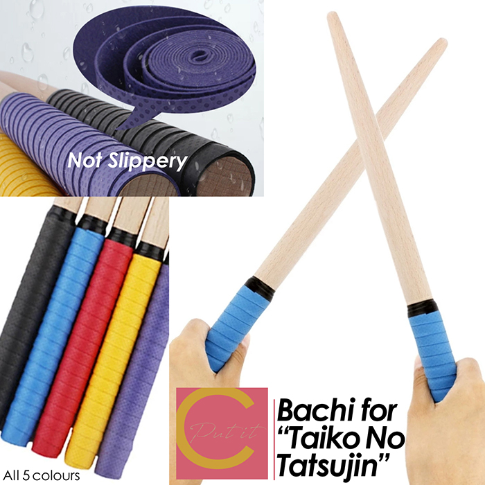 送料無料 】太鼓の達人 マイバチ 35cm 連打 スイッチ グリップ 太鼓