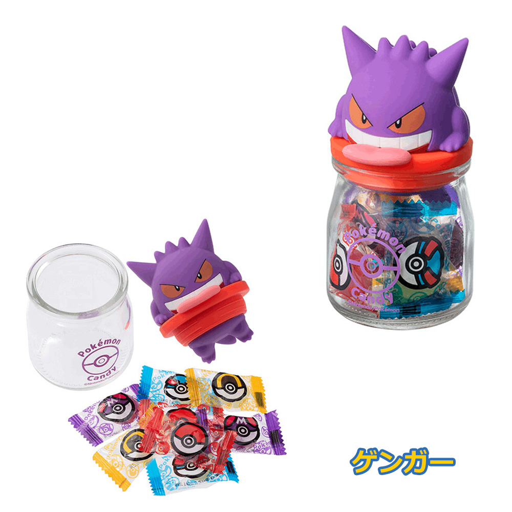 POKEMON ポケモン キャンディボトル ピカチュウ カビゴン イーブイ