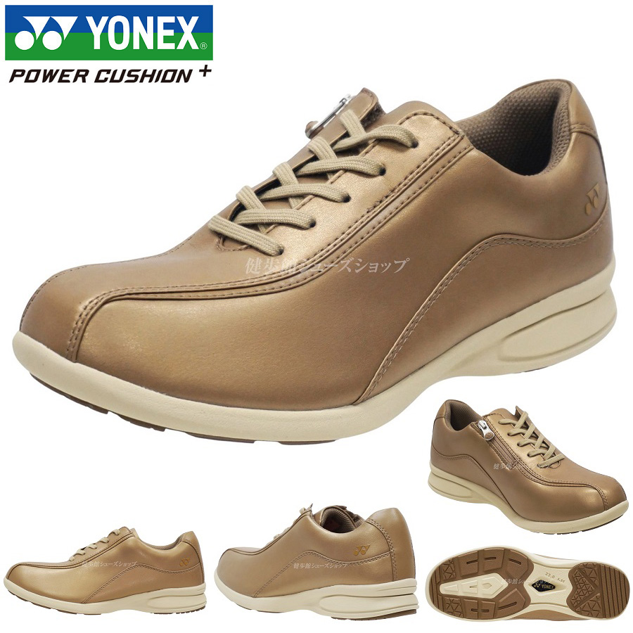 YONEX（ヨネックス） ウォーキングシューズ レディース 靴 L118 L-118