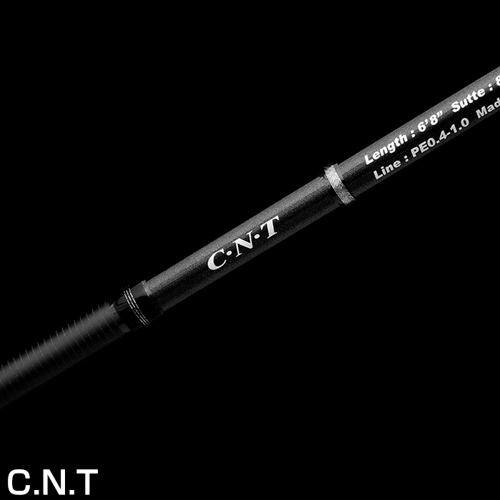 テンリュウ ブリゲイドトバリ BT682B-L ベイト 2ピース メタルスッテ