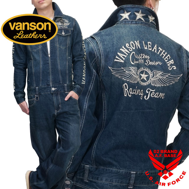 VANSON（バンソン） フライングスター刺繍 つなぎ オールインワン