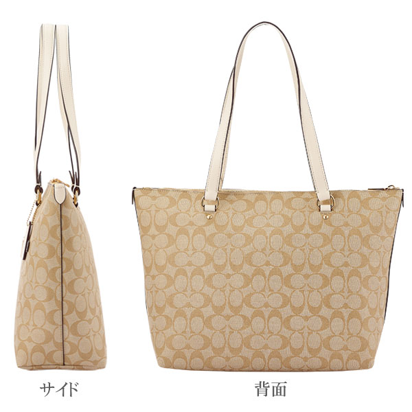 COACH（コーチ） ファスナートート トートバッグ A4ファイルが入る収納