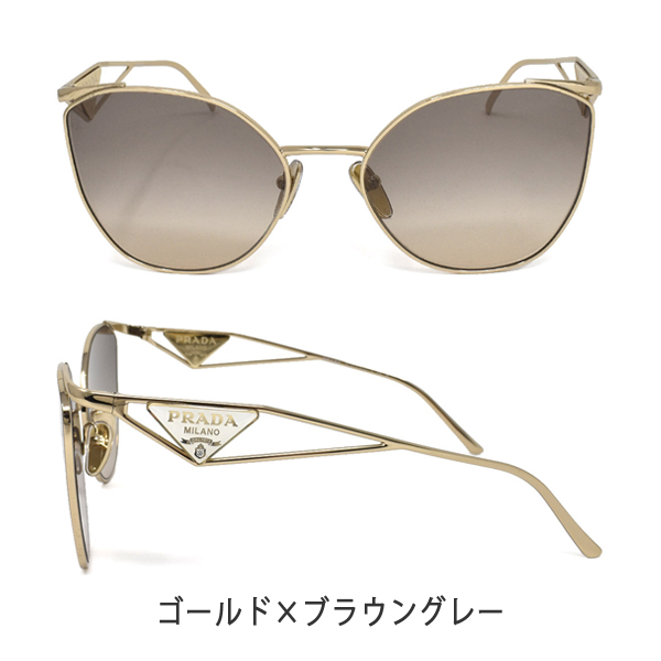 プラダ サングラス ユニセックス シルバー×グレー/ゴールド×ブラウン
