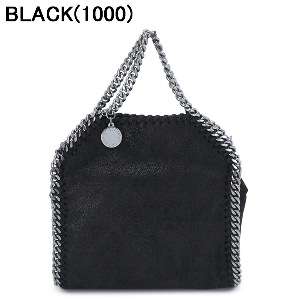 Stella McCartney（ステラ・マッカートニー） 並行輸入品 トートバッグ