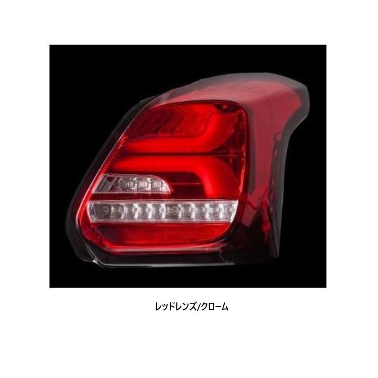 ヴァレンティ（VALENTI） ジュエルLEDテールランプ シーケンシャル