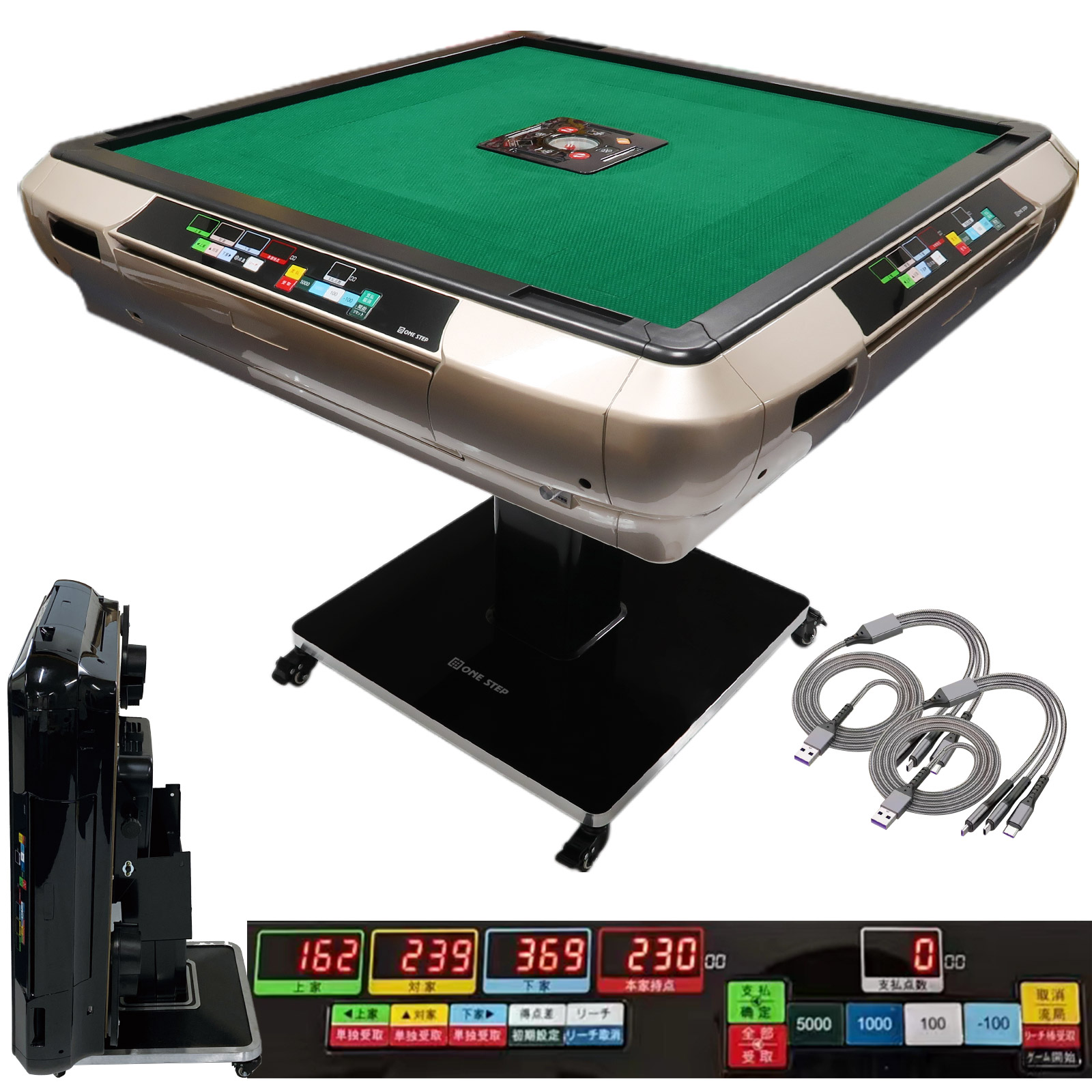 全自動麻雀卓 点数表示のおすすめ人気商品一覧 通販 - Yahoo!ショッピング