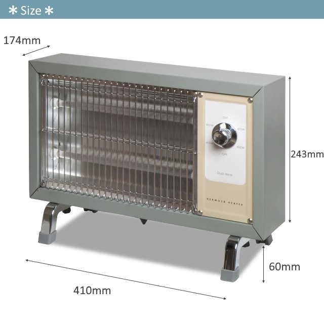 ハモサHKレトロヒーターサックスグレー 2017年モデル HERMOSA HK RETRO
