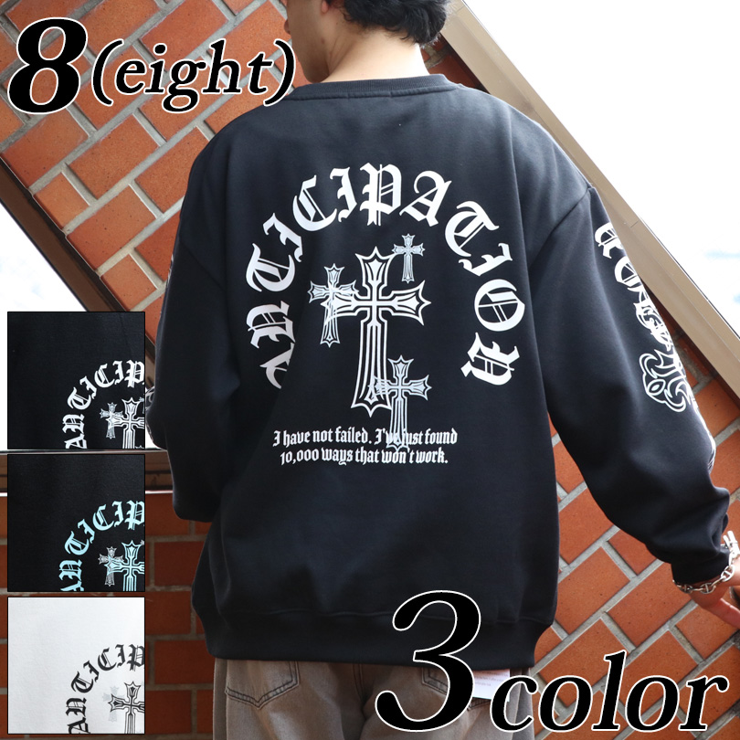 8 ロゴプリントトレーナー メンズ スウェット ストリート : 8(eight