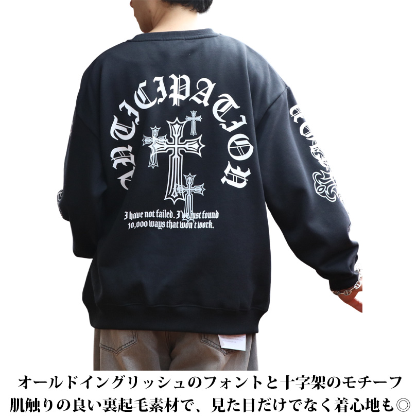 8 ロゴプリントトレーナー メンズ スウェット ストリート : 8(eight