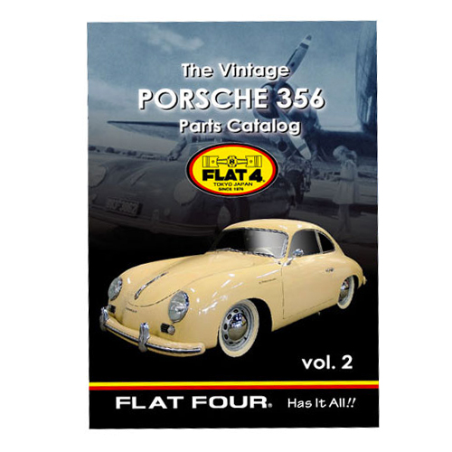 FLAT4 ONLINE SHOP / マニュアル＆パンフレット