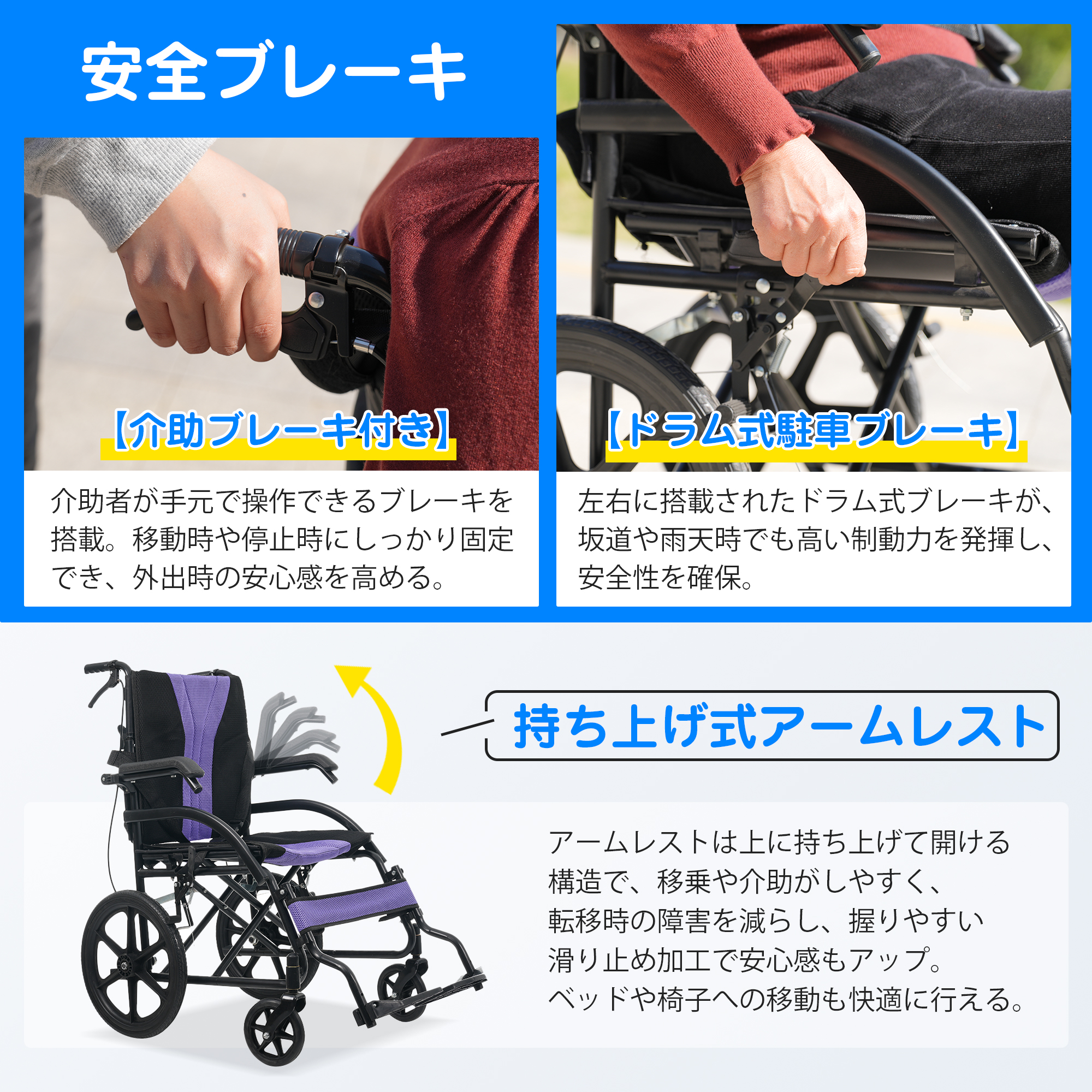 爆買WEEK☆全品5%引クーポン利用】車椅子 軽量 介助用 コンパクト