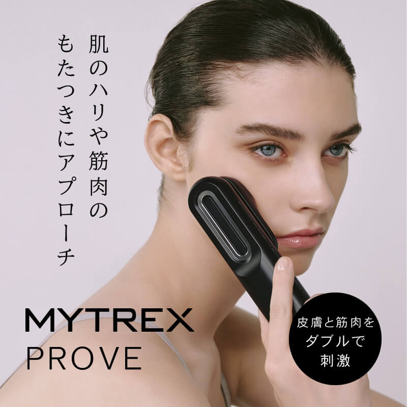 MYTREX PROVE マイトレックス プルーヴ 未使用に近い MYTREX（マイ
