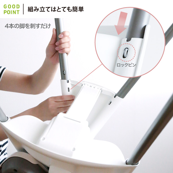 無題ドキュメント