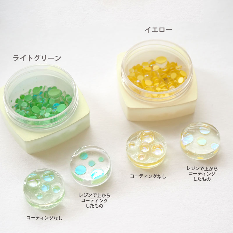 約3g入り 封入パーツ しずくガラス ストーン ラウンド BLAZE ネイル