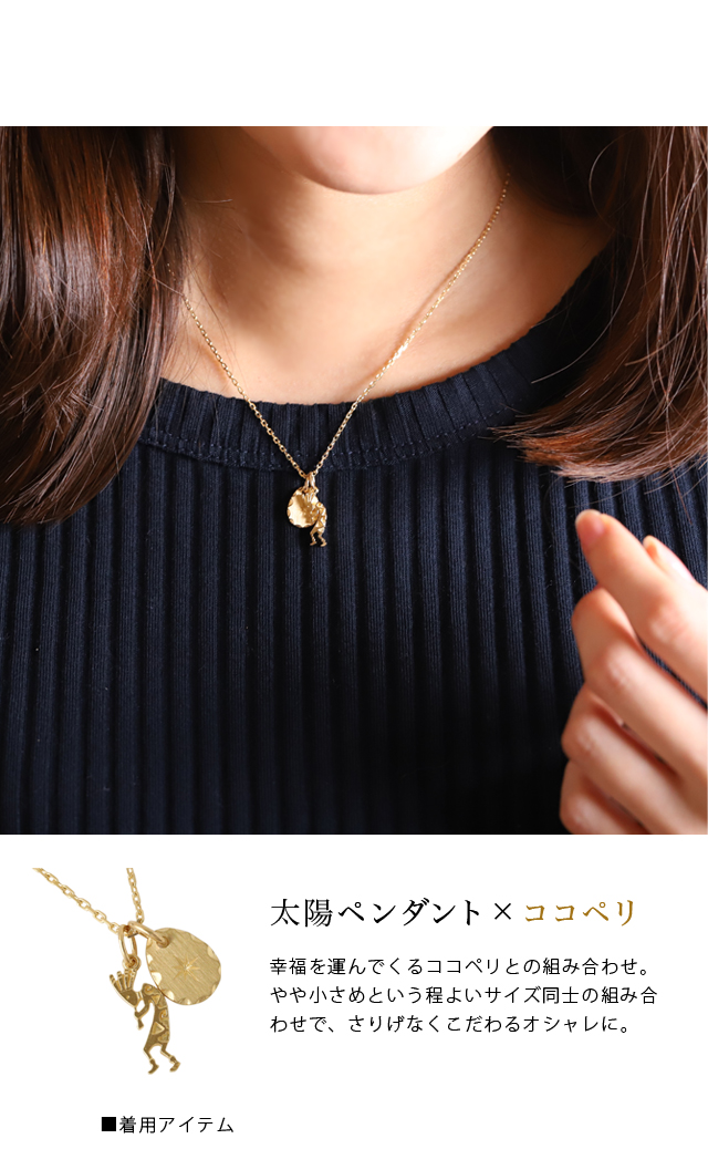 DEVAS 【土日限定2500円OFFクーポン有】 ペンダントトップ 18金 k18 18